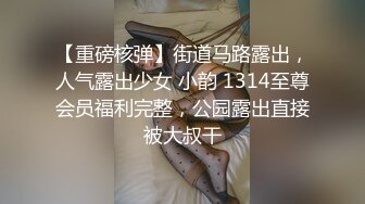 这女神防范的也太严了 齐B短裙里面还穿着短裤