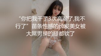 极品网红HongKongDoll,甜美游戏陪玩2