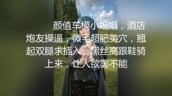 七月最新流出裸贷 卖力配合自慰高潮喷水撒尿其中一位香港少妇 粤语说得真好 跪地磕头 求老板宽限还款时间