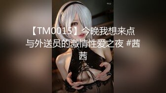 唯美清纯小仙女 坚挺白嫩美乳 超级粉嫩小蝴蝶无套爆肏虚脱 剧烈反差