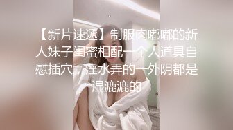 绿帽2