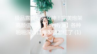 兩個胖嘟嘟的00後小胖妞,肉肉的看起來就舒服,女上位動起來有點生疏,有待繼續調教