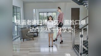 和医院女同事第一次偷情她让我体验了一次乳交太舒服了!