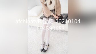 不良姐妹花 百合互摸 美女黄瓜互怼【软甜奈奈】美乳诱惑 道具自慰【81v】 (54)