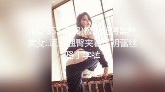 【新片速遞】 熟女妈妈 摸摸奶奶逼逼都痒了 这种丰腴身材的妈妈你喜欢吗 操起来最舒服了 逼逼一抠都是水 不输年轻人