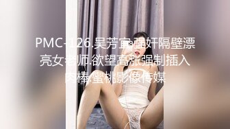 [2DF2]年轻小情侣在家玩sm 拉着狗链啪啪 可爱妹妹很听话 叫干嘛就干嘛 [BT种子]