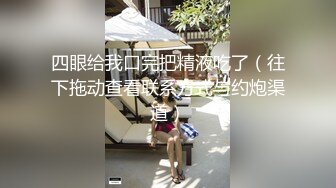 OnlyFans~泰国网红【milk_cow11】群P轮奸~多人混战【149V】 (30)