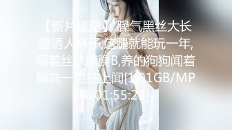 隔壁00后妹妹-3