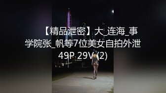 超市商场里的裙底春色，亮点：不穿内内直露B的连衣裙小姐姐59V抄底大神魔手系列合集 (1)