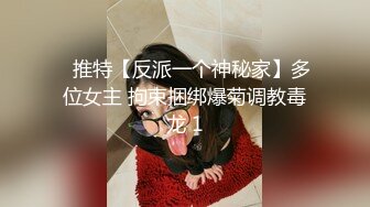 无水印1/21 少女户外小溪边全裸自慰阳具疾速攻穴鲜嫩白虎潮吹狂喷VIP1196