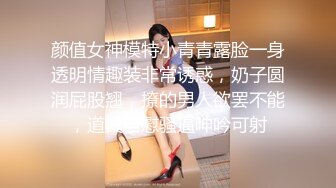 小美的口活越来越好了深喉反差式服务