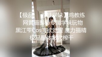 KD-015 我和两女的游戏 性爱游戏的惩罚 蝌蚪传媒 x 麻豆传媒映画