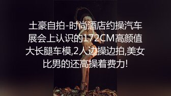  女仆装新人甜美小姐姐单腿黑丝不穿内裤，近距离特写掰穴给你看