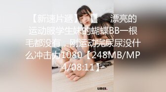 天美传媒 TMW-023 《二次元老婆现身》性感女仆被宅男扑倒 干到高潮 黎娜