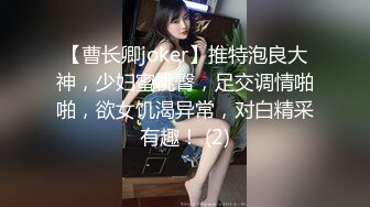 ❤️长相不错小姐姐逛街 极品大长腿美白内和黑丝粉内内