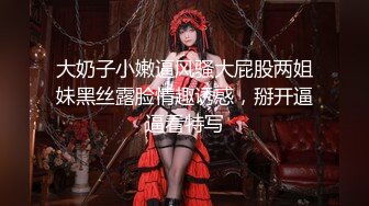 新人 苏苏阿 首套 曼妙绝美姿态摄人心魄 让人魂牵蒙绕