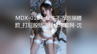 《居家摄像头破解》偷拍女生宿舍一个美女刚洗完澡光溜溜的出来换衣服