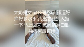 【台灣】手機偷拍援交妹「茜茜」，射完還幫我清槍管