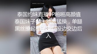 ID5335 妍予 为丈夫献身 上司的善良妻子 爱豆传媒