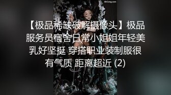  死库水网红美女！拨开内裤一线天馒头逼！水晶假屌抽插，炮友猛插肥穴，特写视角骑乘位套弄