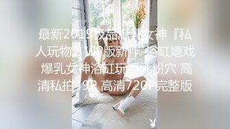 小少妇的诱惑，露脸近距离展示小哥的大鸡巴在逼里抽插，无套爆草揉着她的骚奶子，浪叫呻吟不止激情上位好骚