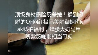  让女友穿上传统旗袍把鸡巴吹硬扒开内裤就开操