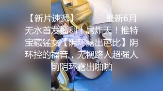 【果冻传媒】兄弟的新女友约炮约到兄弟女友在兄弟身旁玩弄她-李雪