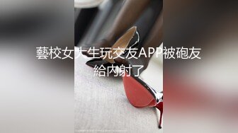 【极品❤️蜜臀私教】Ssrpeach✿ NTR饥渴人妻之勾引快递员 粉嫩白虎穴紧致无比 女上位榨精交枪激射中出