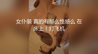 《震撼秘_泄密》群狼求档Onlyfans撸铁美颜极品巨乳长腿反_差御姐Pim可爱兔牙红唇马甲线不_雅自拍视图654P 95V (2)