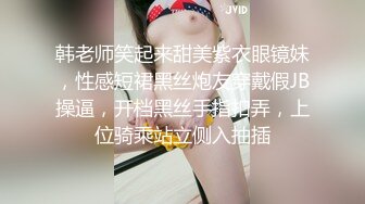 【OnlyFans】【逃亡】国产女21岁小母狗优咪强制高潮，拍摄手法唯美系列，调教较轻，视频非常好，女的也够漂亮 130