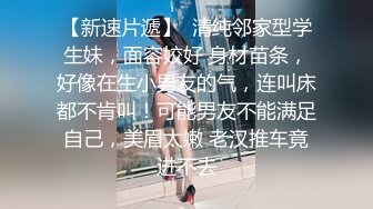 香蕉視頻 XJX192 老公很久沒滿足我了 今晚讓你知道我的厲害