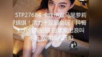  黑客破解家庭网络摄像头偷拍模特身材美女全身赤裸拿着新买的激光脱毛机给自己脱毛