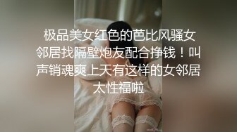 风骚人妻露脸在家伺候两个小哥激情啪啪，前插后入爆草蹂躏激情上位让小哥玩奶子，逼被草着嘴里还塞鸡巴好骚