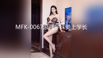 【超美高端??罕见露脸露点】极品Cos爆机少女『喵小吉』十月新作《小吉的暑假补习班》美乳白虎穴 超清4K原版无水印