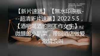 【中文字幕】媚薬オイルでねっとり焦らしキメセク膣イキ开発疲れたカラダを悪徳エステシャンに弄ばれて子宫堕ちしたグラドル 柊木里音