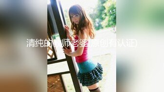 武汉房产销售文雅雅 外表甜美乖乖女 内心反差母狗的典范 摆着姿势操烂的骚货