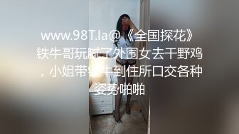 【成都女教授媚黑门事件】喜欢黑人大鸡巴，无套暴力插入都顶到子宫里去了，射了满满一逼的精液