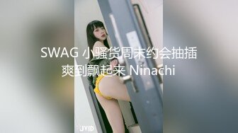 路边沟厕刁钻视角偷拍107位美女少妇的各种肥鲍鱼 (1)