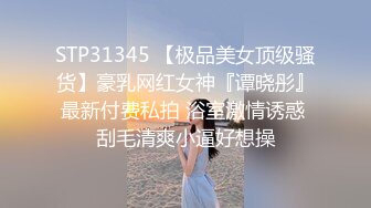 “贱母狗今晚又被我派去当上门服务的咯咯哒了，你还在这好奇你女友咋每天晚上睡那么早。”