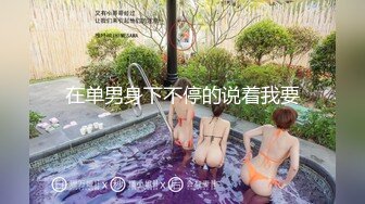 言传身教处女丧志母猪性瘾奴牙刷牙膏虐阴高潮