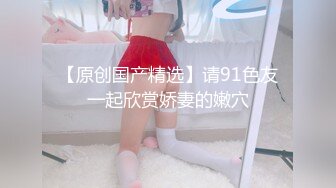 173超白女友