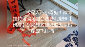 【OnlyFans】台湾网红少妇 Clickleilei刘蕾蕾付费订阅写真 露点自拍，打卡全球网红景点，从少女到孕妇的记录 14