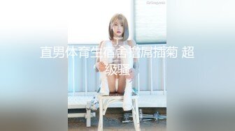 【AI巨星性体验】女神『杨幂』爆操情趣旗袍女友 速度太猛操到受不了