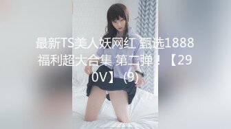 蓝色连衣裙长发美女黑色小穴黑阴唇