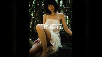 【新片速遞】 ✿高能萝莉✿ 极品推特爆乳身材尤物少女▌安安老师 ▌女主播新年肉体福利 绝对领域性感黑丝 乳夹肛塞抽插嫩穴