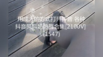 【新速片遞】 星空传媒最新出品❤️XK8190 真实改编：酒托女惨遭报复凌辱气质美女夏小可