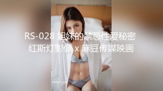 胸大无脑00后和炮友双飞