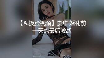 颜值老婆微醉状态，对话很骚，受不了