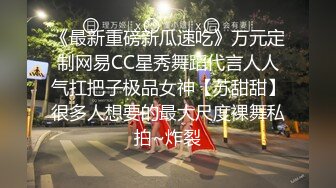  迷翻公司的美女同事带回单身宿舍各种姿势爆玩她的小屄和屁眼