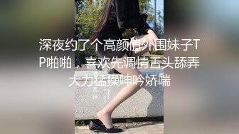 大圈高端，高颜值纹身大奶骚女，肉感十足，仙丹加持激情爆操，搞得骚女瘫软1